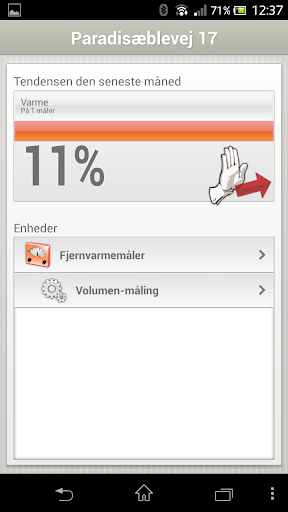 免費下載工具APP|eButler Spjald Fjernvarme app開箱文|APP開箱王