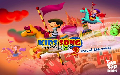 KIDS SONG MACHINE 2 Screenshots 0