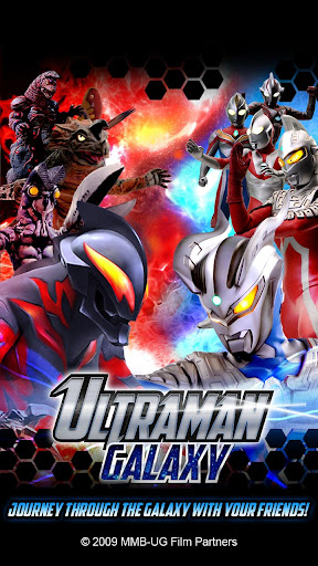 Ultraman Galaxy