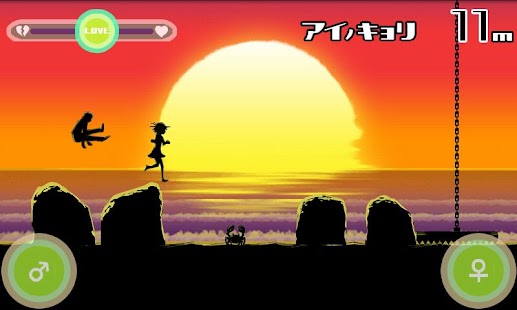 How to install ハマベノフタリ patch 1.5 apk for android