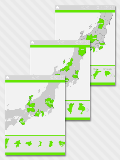 【免費教育App】EnjoyLearning Japan Map Puzzle-APP點子