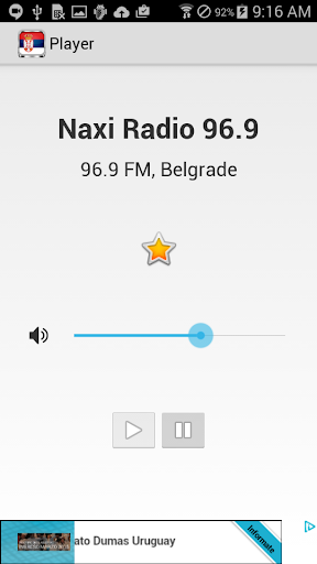 【免費音樂App】Radio Serbia-APP點子