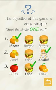 Free Focus Test APK