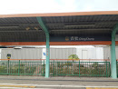 Ching Chung Light Rail Stop