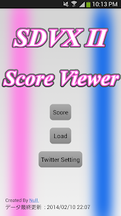 SDVXII ScoreViewer Screenshots 6