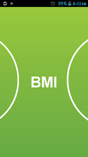BMI計算器