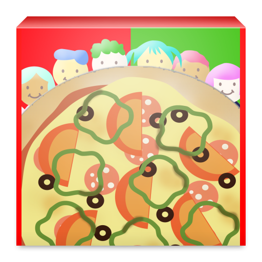 Make Pizza LOGO-APP點子