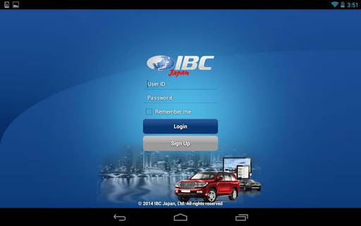 IBC Japan