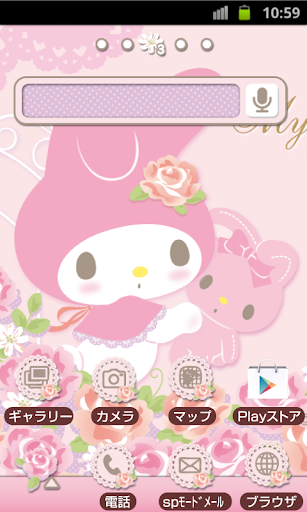 SANRIO CHARACTERS Theme61