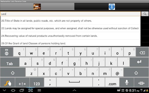 Maharashtra Land Revenue Code Screenshots 6