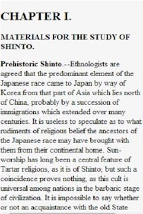 SHINTO Screenshots 1