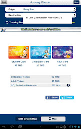 Bangkok MRT HD poster 2