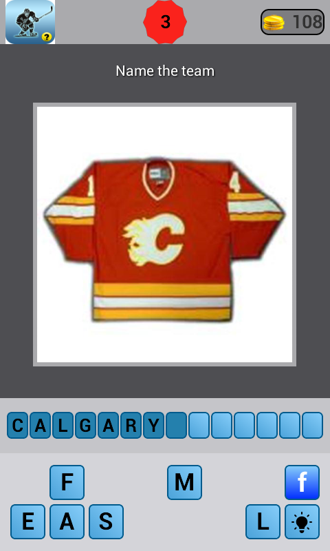 Ice Hockey Quiz