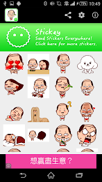 Stickey Old Man poster 3