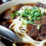 建宏牛肉麵