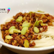 鼎泰豐