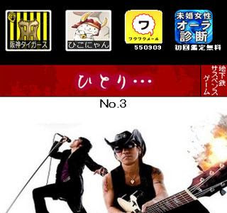 選択した画像 壁紙 bz 画像 225114