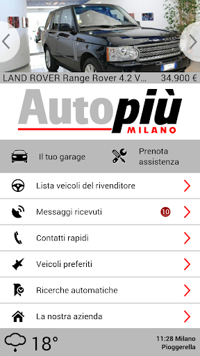 【免費生產應用App】Autopiù Milano-APP點子