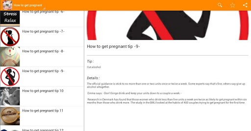 【免費健康App】How to get pregnant-APP點子