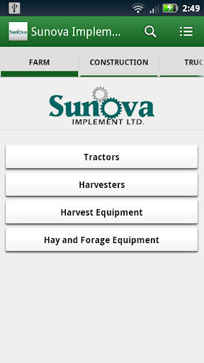 Sunova Implement Ltd.