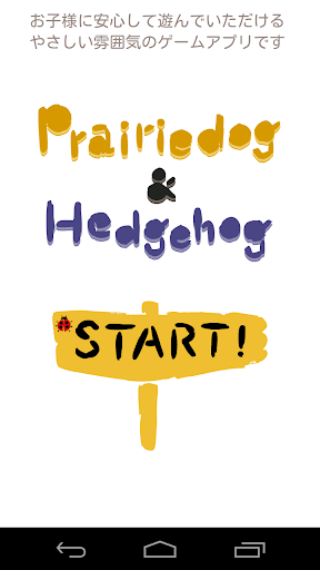 Prairiedog Hedgehog