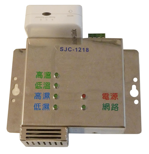 WiFi Temperature Humidity