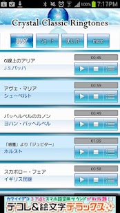 Crystal Classic Ringtones vol1