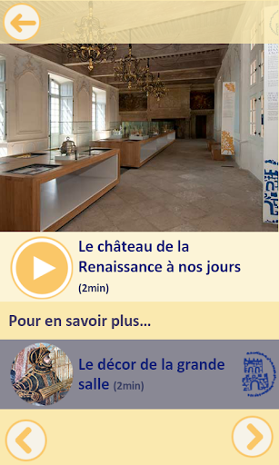 【免費旅遊App】Château de Suze-la-Rousse-APP點子