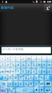 How to install ClearkeyWater2 keyboard skin 1.1 apk for laptop