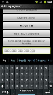 How to install Newari Keyboard Plugin 1.0 apk for bluestacks