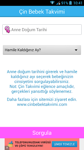 【免費娛樂App】Çin Takvimi Cinsiyet Belirleme-APP點子