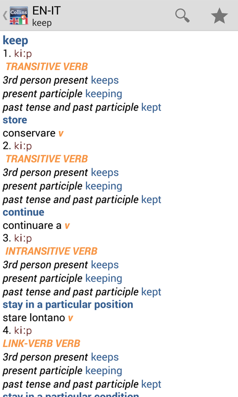 English&lt;&gt;Italian Dictionary Screen 3