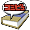 ComiView (Trial) logo