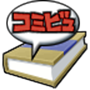 ComiView (Trial) 1.0.4