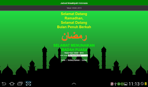 Jadwal Imsakiyah 1434H 2013M