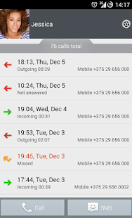 ExDialer LG G2 Style Theme - screenshot thumbnail