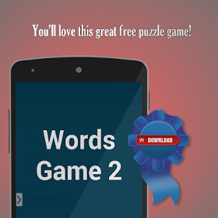 Words Game 2 Screenshots 4