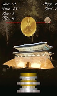 Download COinCO PART2 APK