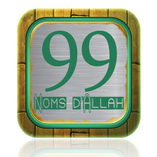 99 Noms d'Allah LOGO-APP點子