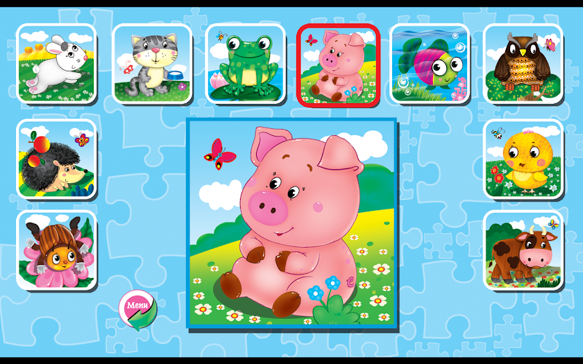 Brick-puzzles Screen 2
