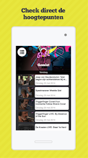 Download GIEL APK