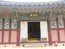 Eungjin Hall