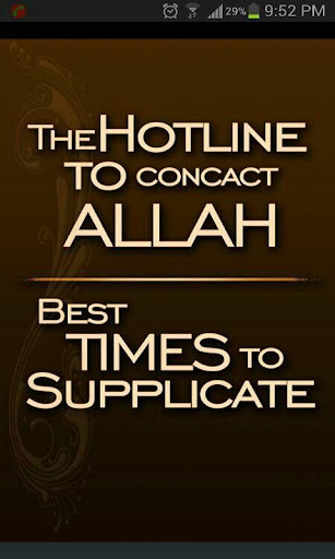 Best Times to Supplicate dua