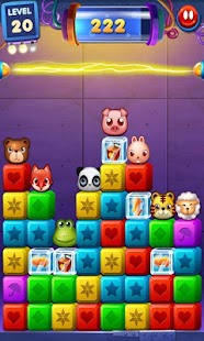 download Save My Pets free