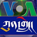 VOA Tibetan News logo