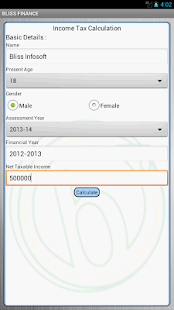 BLISS FinCal(Financial Calcee) Screenshots 2