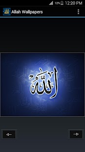 How to download Allah Wallpaper 1.0 unlimited apk for bluestacks