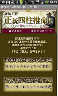 Linux/Mono - 隨筆分類 - 張善友 - 博客園