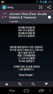 免費下載音樂APP|T-ara N4 Lyrics app開箱文|APP開箱王