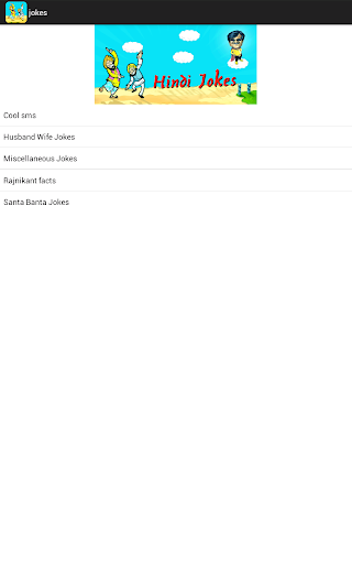 【免費娛樂App】Hindi Jokes-APP點子